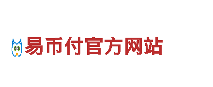 亿博注册指尖月-十大品牌商-纸箱厂有限公司